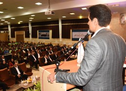 kashan conference 