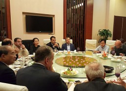 China Seminar