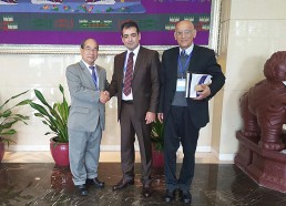 China Seminar