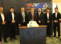 yazd conference