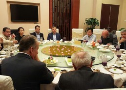 China Seminar