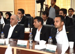 kashan conference