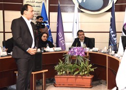  kashan conference 