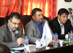Qeshm 