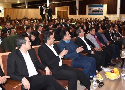kashan conference