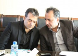 Qeshm