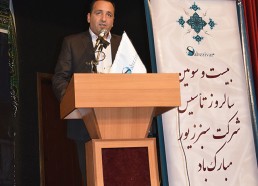  3rd seminar