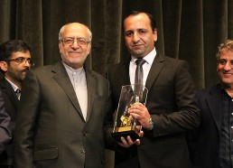 national conference 