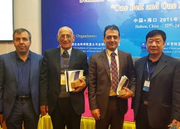 China Seminar