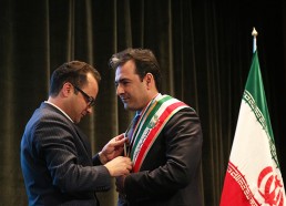 Festival 