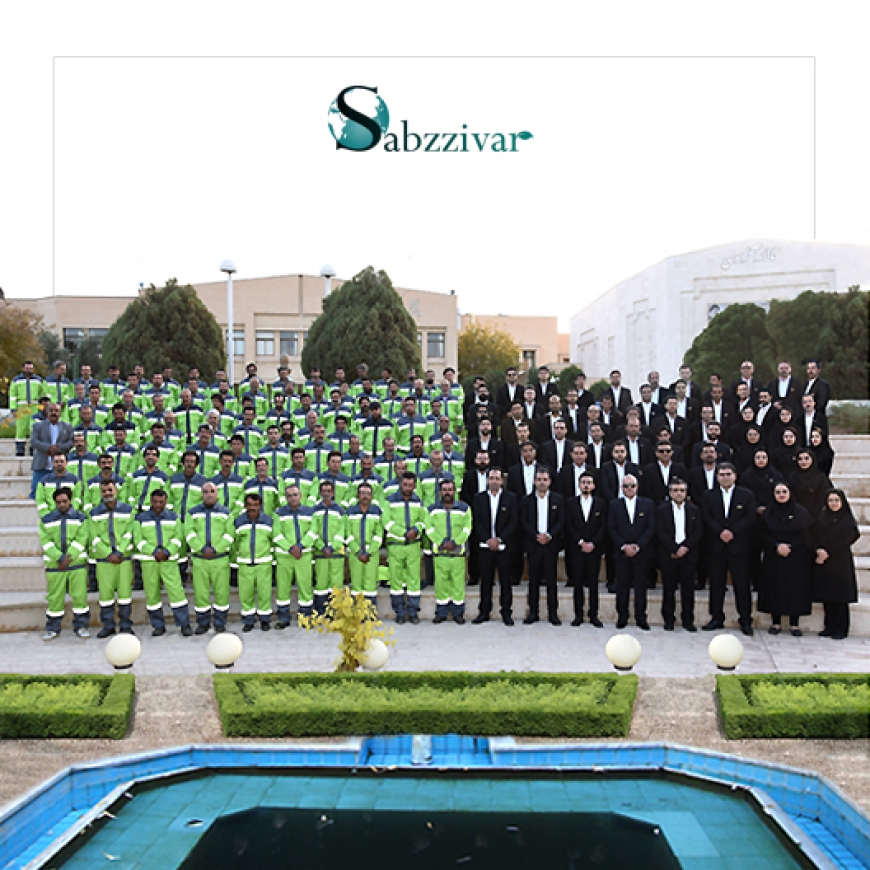 Great conference honoring the Kashan`s sweepers